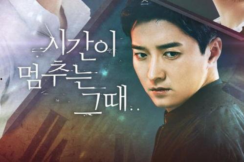 时间停止在线观看,一场穿越时空的视觉盛宴